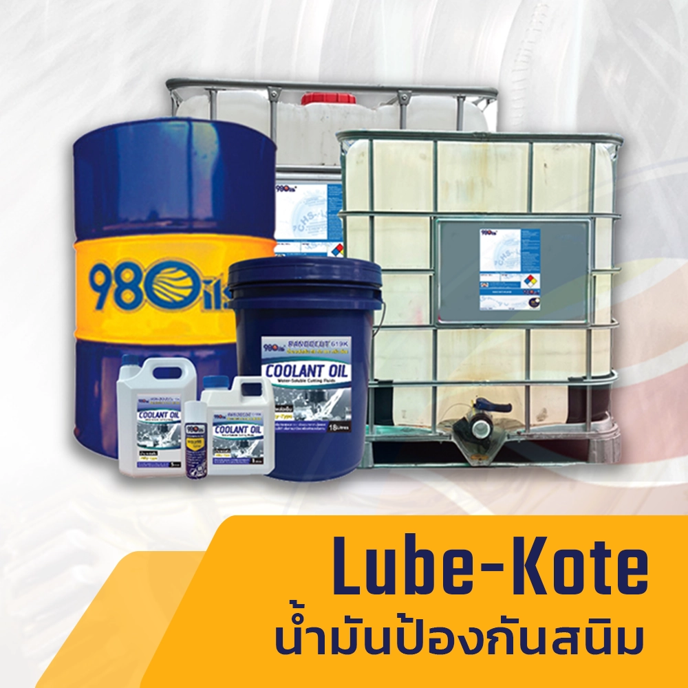 img-Lube-Kote