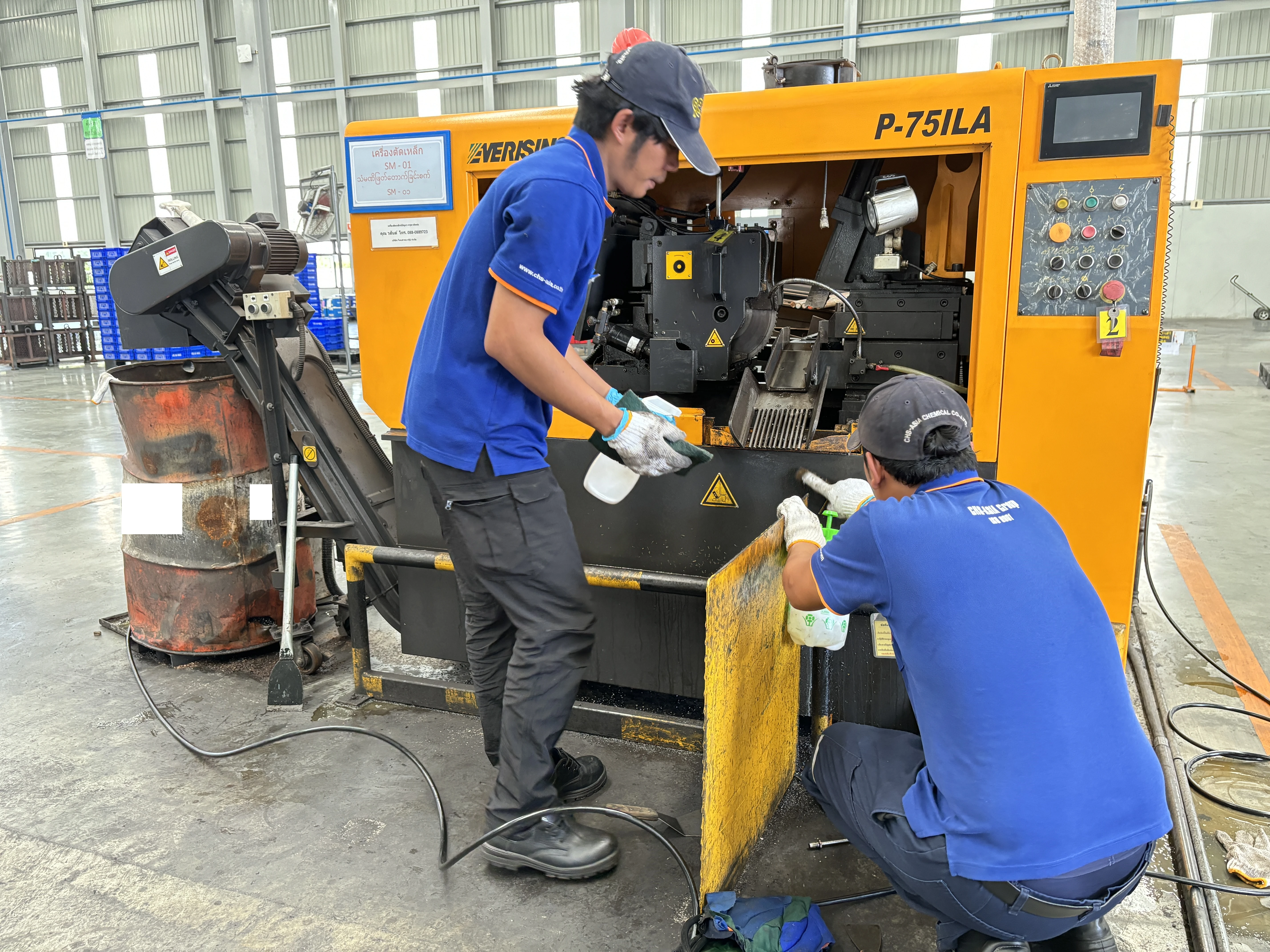 Service 3