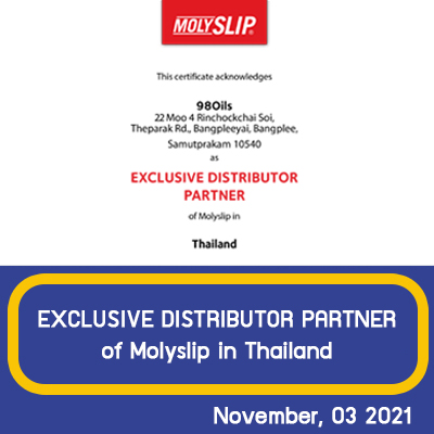 molyslip-certificate-post-จารบี-จาระบี
